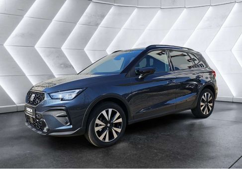 Seat Arona, 2026