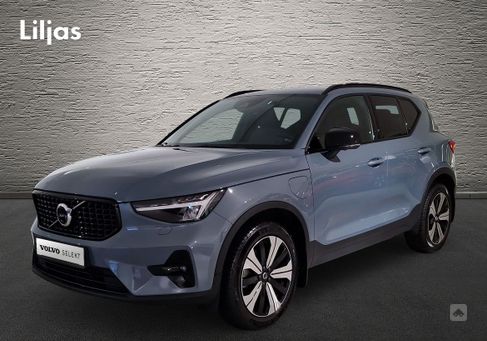 Volvo XC40, 2023