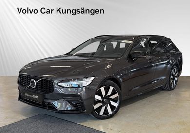 Volvo V90, 2026