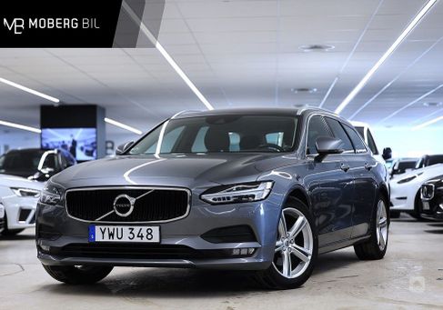 Volvo V90, 2018