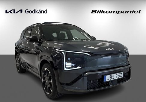 Kia, 2026 3
