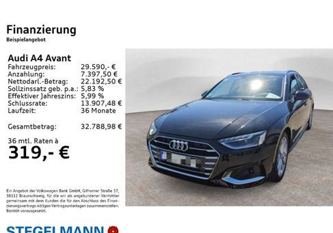 Audi A4, 2023 2