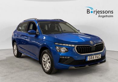 Skoda Kamiq, 2025