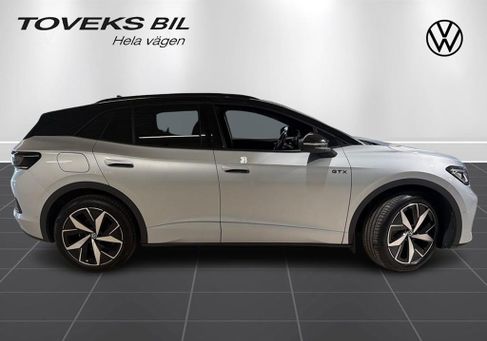Volkswagen ID.4, 2023 2