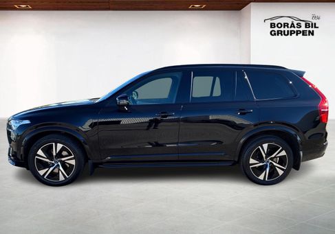 Volvo, 2020 3