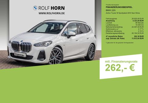 BMW 220, 2024 3