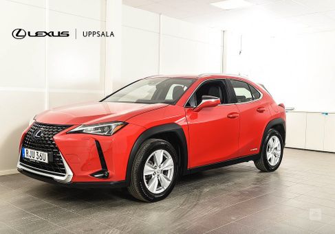 Lexus UX, 2020