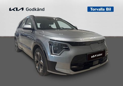 Kia Niro, 2023