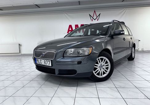 Volvo V50, 2007