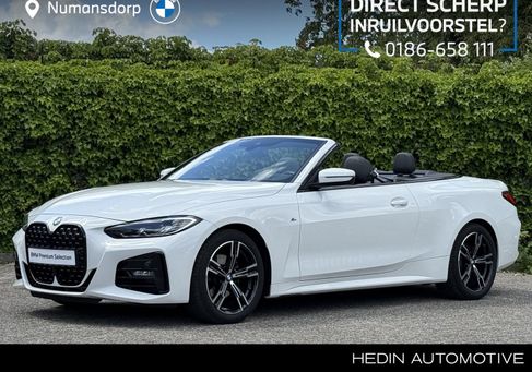 BMW 420, 2021