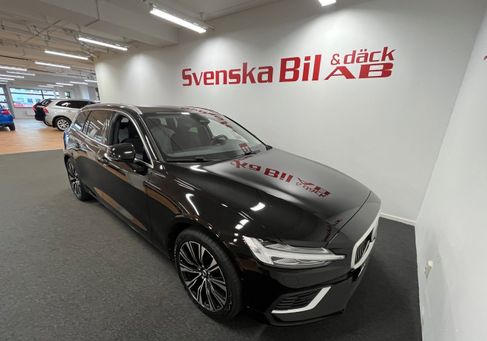 Volvo V60, 2023