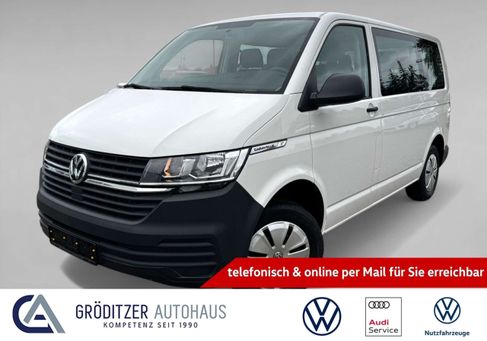 Volkswagen T6 Caravelle, 2021