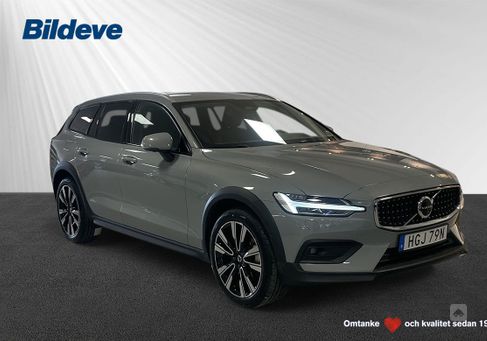 Volvo V60 Cross Country, 2024