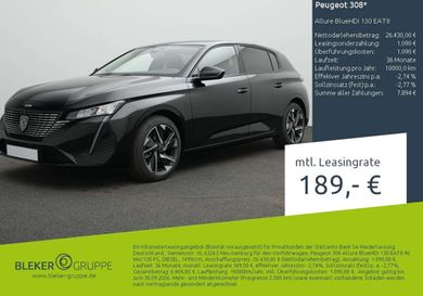 Peugeot 308, 2025