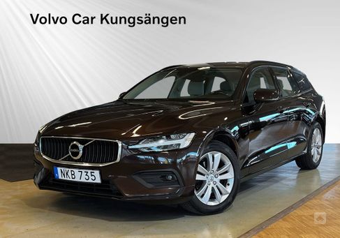 Volvo V60, 2020