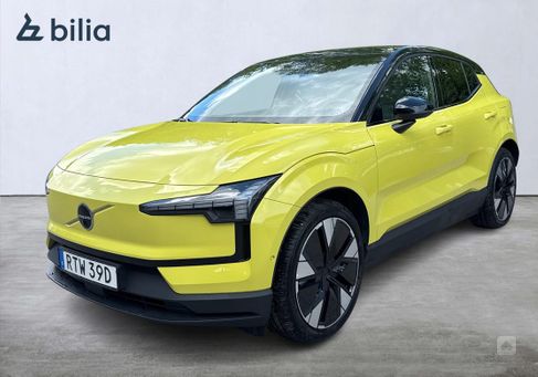 Volvo EX30, 2024