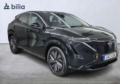Nissan Ariya, 2024 2