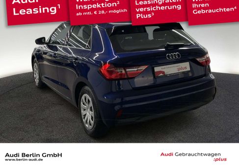 Audi A1, 2023