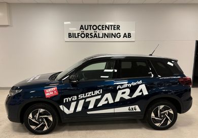 Suzuki Vitara, 2025