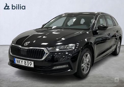 Skoda Octavia, 2021