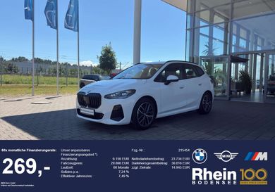 BMW 220, 2025