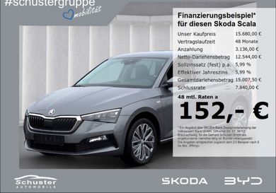 Skoda Scala, 2022