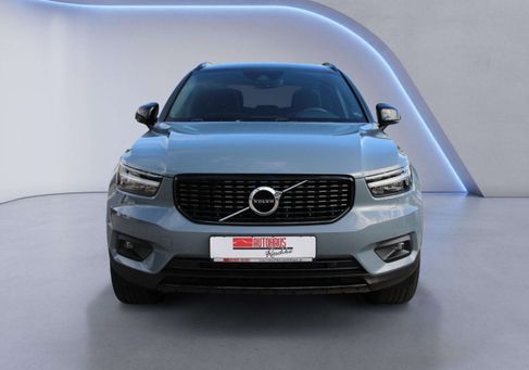 Volvo XC40, 2020 2