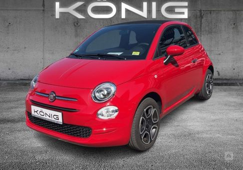 Fiat 500C, 2023