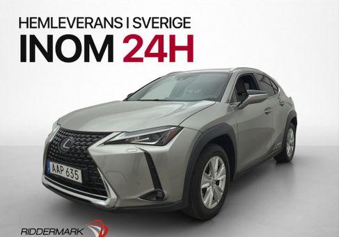 Lexus UX, 2021