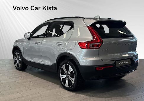 Volvo XC40, 2023 3