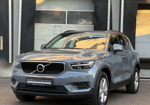 Volvo XC40, 2020