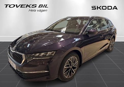 Skoda Octavia, 2026