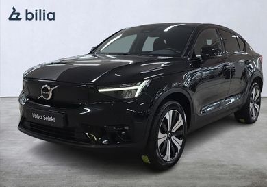 Volvo C40, 2023