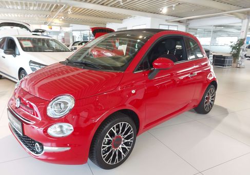 Fiat 500, 2024