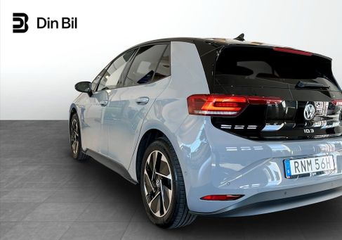 Volkswagen ID.3, 2023 3