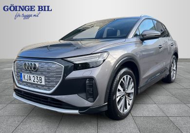 Audi Q4, 2023