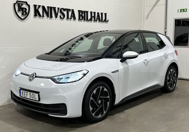 Volkswagen ID.3, 2022