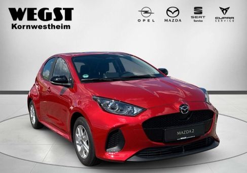Mazda 2, 2026