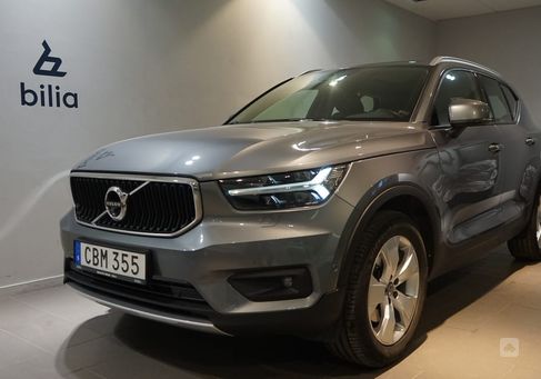 Volvo XC40, 2018