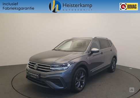 Volkswagen Tiguan Allspace, 2023