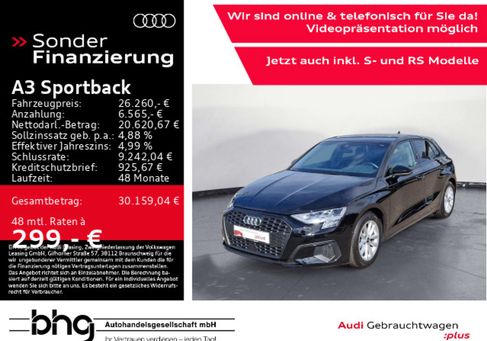 Audi A3, 2023 2