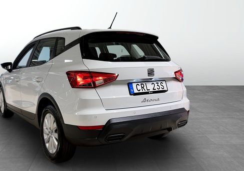 Seat Arona, 2025