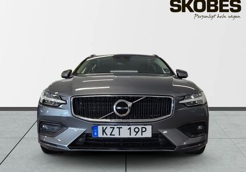 Volvo V60, 2020
