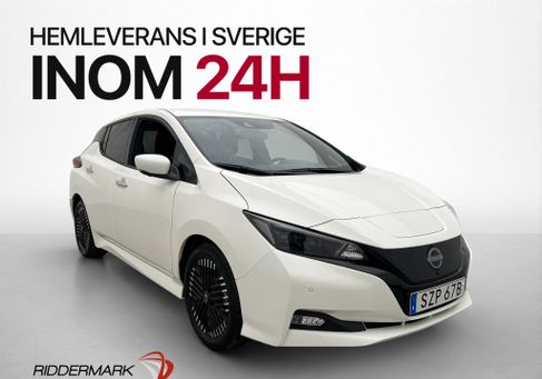 Nissan Leaf, 2023 3