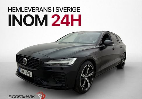 Volvo V60, 2023