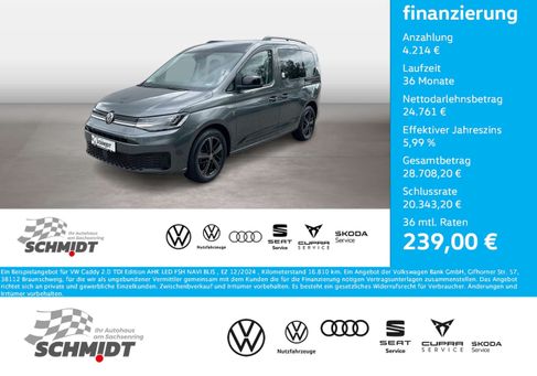Volkswagen Caddy, 2024