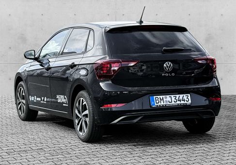 Volkswagen Polo, 2026