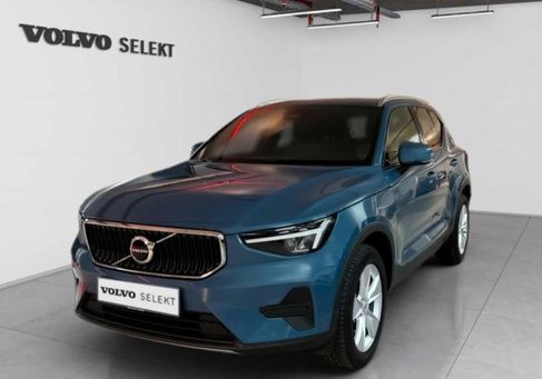 Volvo XC40, 2023 2