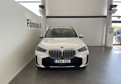 BMW X5, 2026