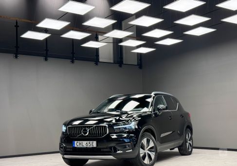 Volvo XC40, 2021